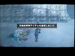 ドスギアノス撃破!!