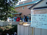 町内会のイベント