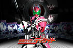 仮面ライダーディケイド