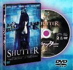 「シャッター」のDVD
