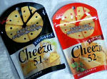 Ｃｈｅｅｚａ「チーザ」
