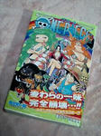 ONEPICE 53