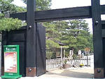 縮景園の入り口