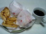 モスバーガー＆コーヒーｗｗ