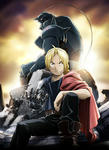 鋼の錬金術師 FULLMETAL ALCHEMIST