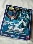 デルタ星メグレスのアルベリッヒ