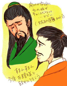 関羽の憂鬱with兄者
