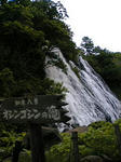 07-07-13_08-44.jpg