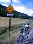 07-07-13_09-11.jpg