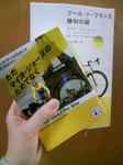 090320_003325.JPG