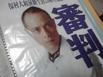 12-02-11_002.jpg