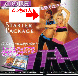 E382B3E382A2E383AAE382BAE38.gif