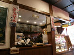 P4100095.JPG