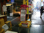 IMGP6515.JPG