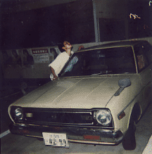 5ca6fc97gif