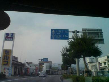 SN340082.JPG