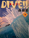 080109_2327~0002.jpg