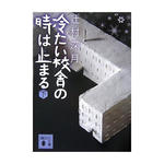 4b826ed1.jpg