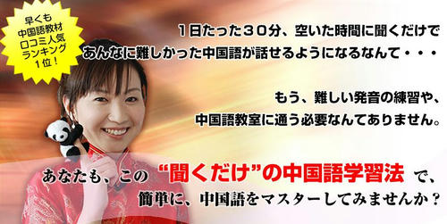 20101014115453.jpg