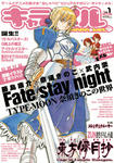 cover.jpg
