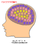 8e23b7a8.gif
