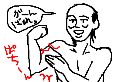 fimg_1214998287.png