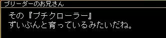 5e5a91be.jpeg