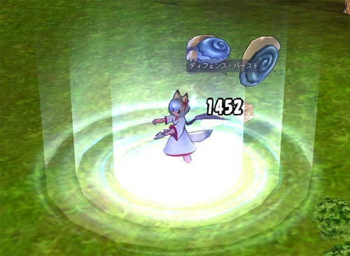62ea3076.jpeg