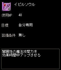 c95042aa.jpeg