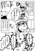 at25-5.jpg