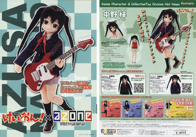 ac201005-3.jpg