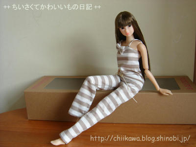 Wake-up momoko WUD010