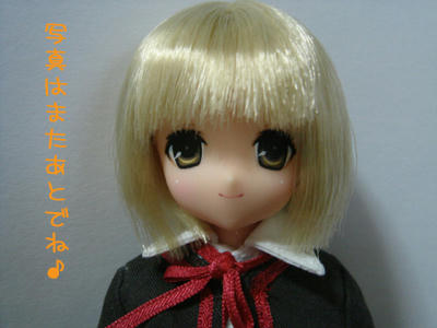 マヤ/Heartful kiss