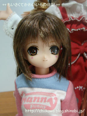 FannyFanny/Himeno
