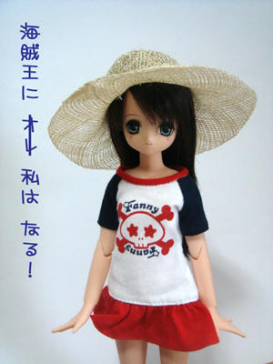 EX☆CUTE! SWEET PUNK GIRLS!/HIMENO