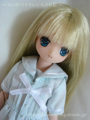 Nina/Graceful Girl