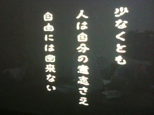 言葉１