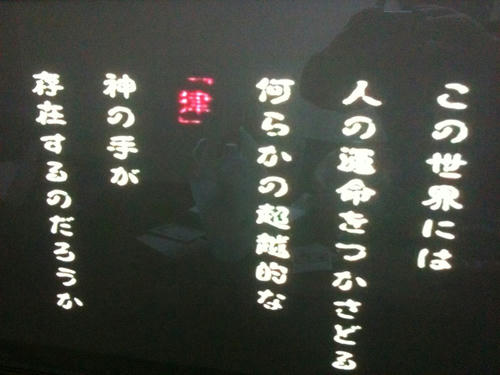 言葉２