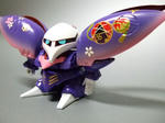 正面から