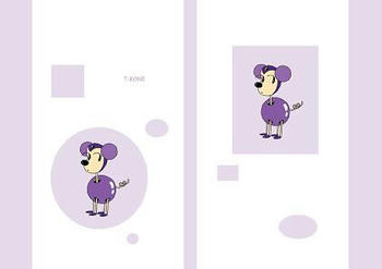 動物キャラクターのブックカバー「ボウリングの玉?」