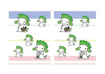 動物キャラクターのブックカバー「野菜（白菜）のような犬」