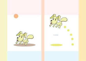 動物キャラクターのブックカバー「団扇のような尾」