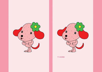 キャラクターイラストのブックカバー「ストロベリードッグ（イチゴ犬）」