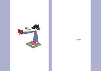 読書のすすめ.2「読書に集中」