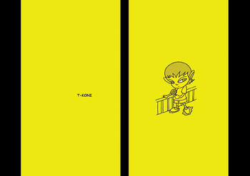シンプルイラストブックカバー・ファンキーなイラスト「黄色い男の子」