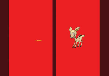 シンプルイラストブックカバー 「肉食系バンビ」