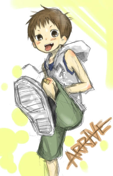 yu-ta2.jpg