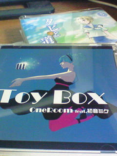 toy.jpg