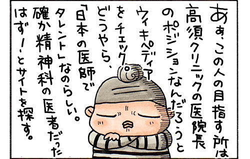 honda_web02.jpg