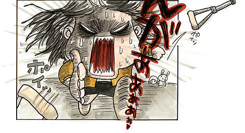 usagitokameto03.jpg